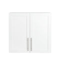 Stackable Wall Mounted Storage Cabinet, 11.81
