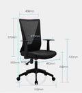 Black Wengue And Smokey Oak Swivel Adjustable Height Fixed Armrest Office Chair Black Fabric