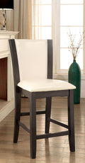 Style Comfort Contemporary 2Pcs Counter Height Chairs Gray And Whitecushion Seat Kitchen Dining Room Furniture White Gray Gray Dining Room Contemporary,Modern Dining Chairs Solid Back Solid Wood