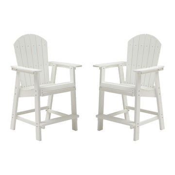 Hips Bar Chair With Armrest,Patio Bar Chair Set Of 2, White Matte White Hdpe