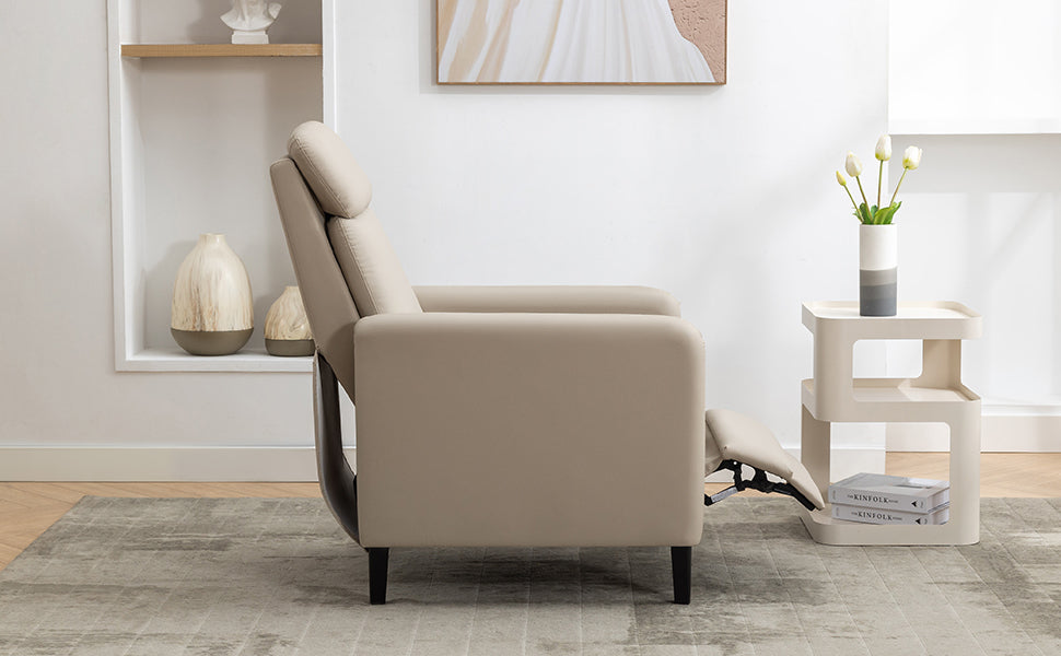 Modern Artistic Color Design Adjustable Recliner Chair Pu Leather For Living Room Bedroom Home Theater, Beige Beige Pu Leather