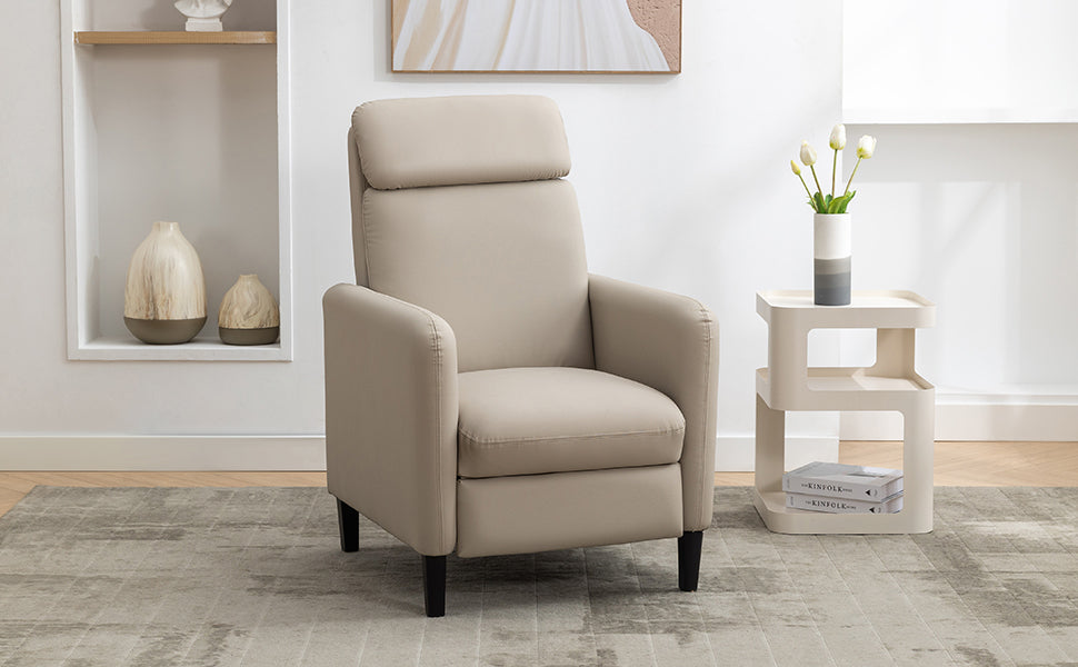 Modern Artistic Color Design Adjustable Recliner Chair Pu Leather For Living Room Bedroom Home Theater, Beige Beige Pu Leather