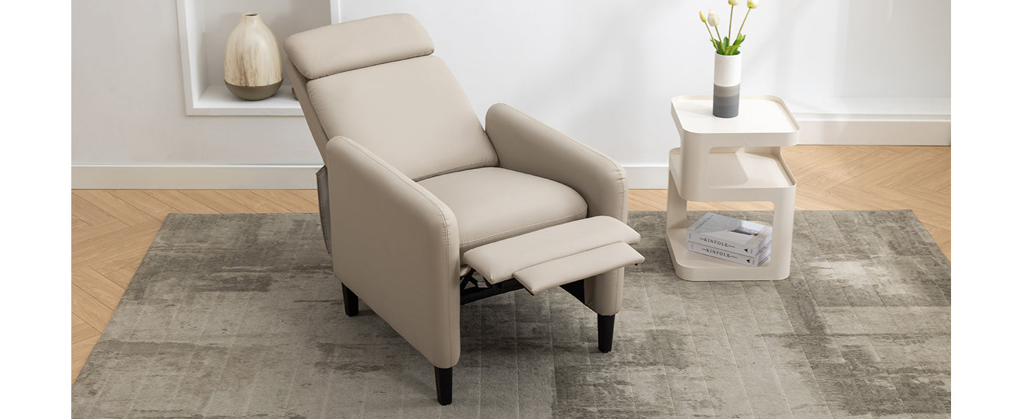 Modern Artistic Color Design Adjustable Recliner Chair Pu Leather For Living Room Bedroom Home Theater, Beige Beige Pu Leather