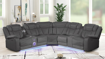 Modern Style Recliner Sectional Sofa, Built In Usb C Ports & Bluetooth, Made With Wood & Faux Leather In Gray Gray Faux Leather Wood Primary Living Space Soft Contemporary,Modern Curved Solid Wood