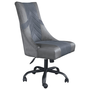 Wooden Frame Swivel Gaming Chair, Gray And Black Black Gray Wood Metal
