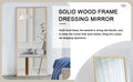 Fourth Generation Solid Wood Frame Full Length Mirror, Dressing Mirror, Bedroom Porch, Decorative Mirror, Clothing Store, Floor Standing Large Mirror, Wall Mounted. 71