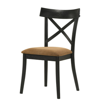 Brown And Black Side Chair Set Of 2 Solid Black Brown Dining Room Modern Side Chair Cross Back Set Of 2 Wood Fabric