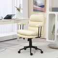 Homcom Pu Leather Office Chair, Office Desk Chair, Task Computer Chair With Swivel Wheels, Adjustable Height, Double Tier Padded, Beige Beige Faux Leather