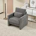 Modern Accent Chair, Chenille Upholstery Armchair Modern Style, Solid Wood Frame Ideal For Living Room, Bedroom, Office Gray Wood Foam Chenille 1 Seat