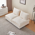 Modern 2 Seater Armless Sofa Couch For Living Room Modular Design, Ultra Soft Chenille Fabric, Easy Assembly, Sturdy Frame, Stylish And Comfortable Perfect For Apartments Beige Foam Chenille 2 Seat