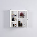 Bathroom Wooden Wall Cabinet With A Door 20.86X5.71X20 Inch White Mdf