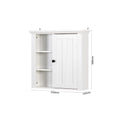 Bathroom Wooden Wall Cabinet With A Door 20.86X5.71X20 Inch White Mdf
