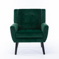 Modern Soft Velvet Material Ergonomics Accent Chair Living Room Chair Bedroom Chair Home Chair With Black Legs For Indoor Home Retro Green Foam Upholstered