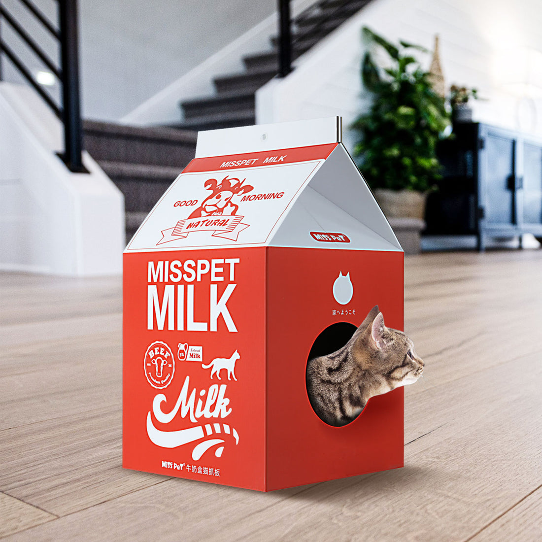 Scratchme Cat Condo Scratcher Post Cardboard Red Solid Wood