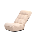 Single Sofa Reclining Chair Japanese Chair Lazy Sofa Tatami Balcony Reclining Chair Leisure Sofa Adjustable Chair White Cotton Metal