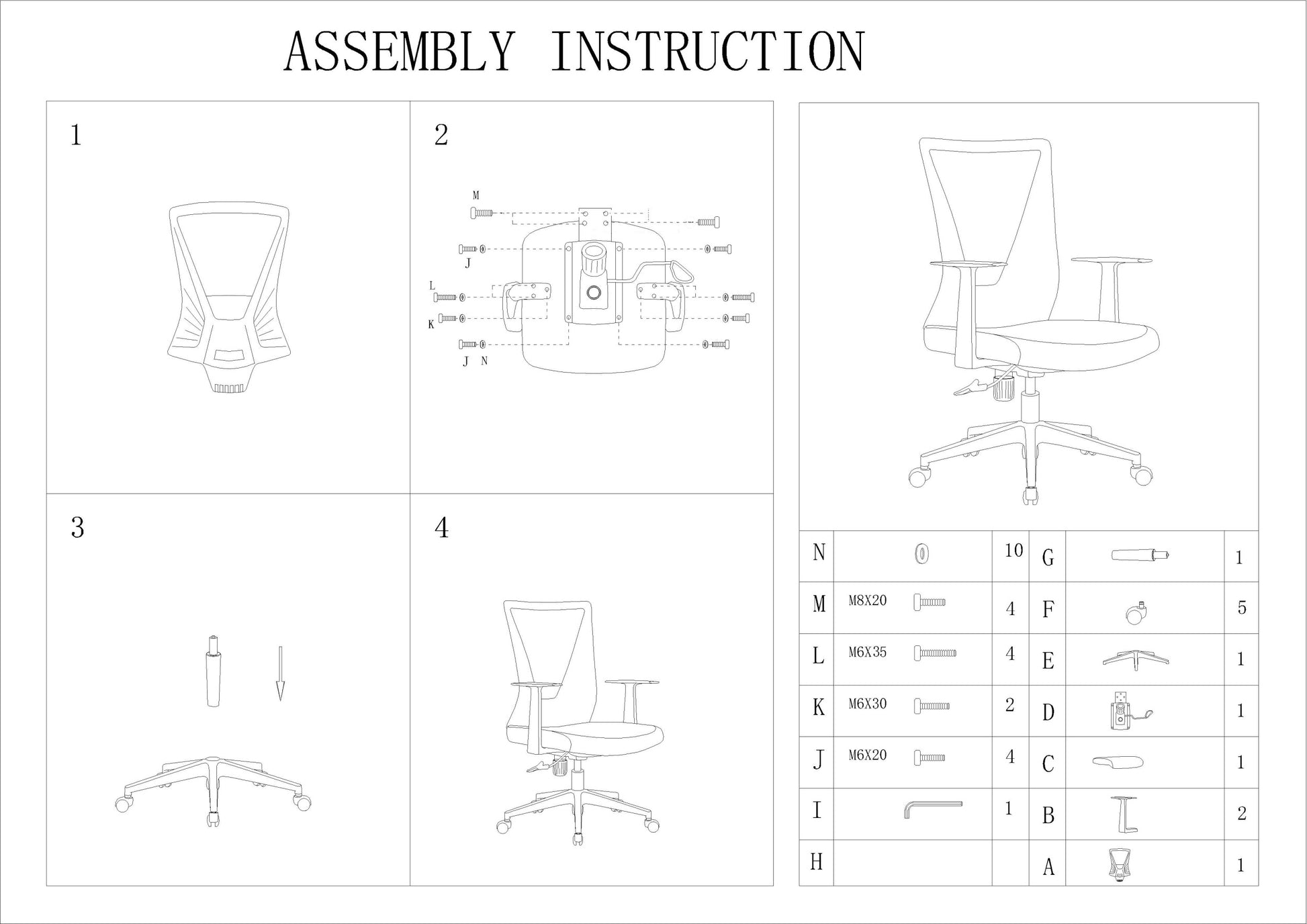 Black Wengue And Smokey Oak Swivel Adjustable Height Fixed Armrest Office Chair Black Fabric