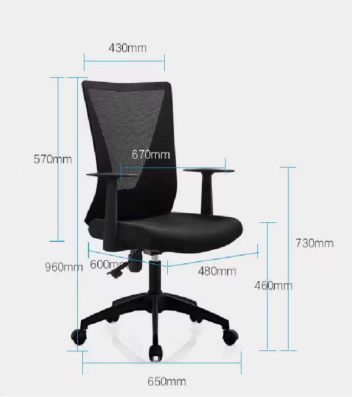 Black Wengue And Smokey Oak Swivel Adjustable Height Fixed Armrest Office Chair Black Fabric