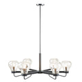 6 Light Chandelier With Bowl Shaped Glass Shades Black Iron