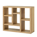 Open Wooden Open Shelf Bookcase, Freestanding Display Storage Cabinet With 7 Cube Storage Spaces, Floor Standing Bookshelf, Entryway, Living Room Storage Cabinet Natural Wood Mdf