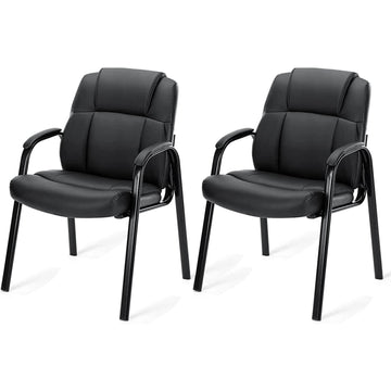 Leather Conference Room Chairs With Padded Arms,Eception Chairs,Office Guest Chairs,2P Black Iron
