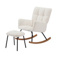 Lounge Recliner Chair Rocking Chair Armchair For Mom And Baby Modern Glider Chair With Soft Seat And High Backrest For Living Room Beige Foam Boucle