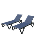 Outdoor Lounge Chair, 2 Pieces Aluminum Plastic Patio Chaise Lounge With 5 Position Adjustable Backrest And Wheels, All Weather Reclining Chair For Patio, Navy Blue Navy Blue Aluminum