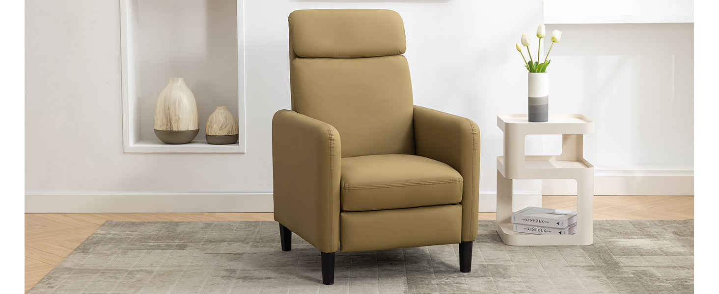 Modern Artistic Color Design Adjustable Recliner Chair Pu Leather For Living Room Bedroom Home Theater, Mustard Green Mustard Pu Leather