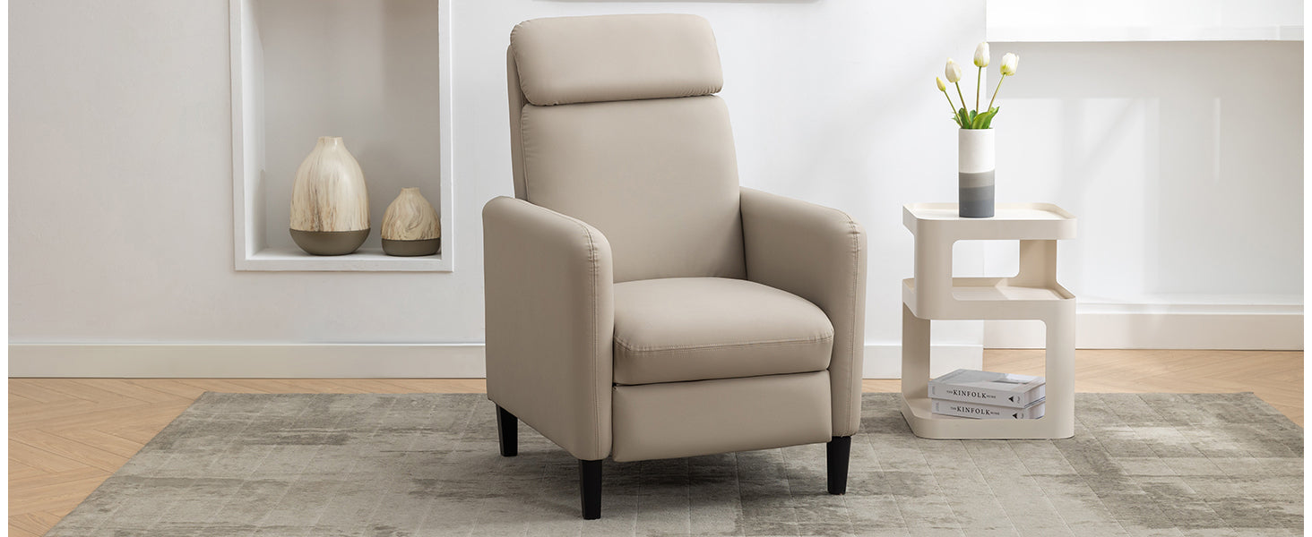 Modern Artistic Color Design Adjustable Recliner Chair Pu Leather For Living Room Bedroom Home Theater, Beige Beige Pu Leather