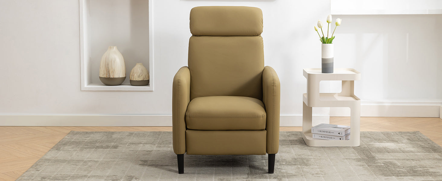 Modern Artistic Color Design Adjustable Recliner Chair Pu Leather For Living Room Bedroom Home Theater, Mustard Green Mustard Pu Leather