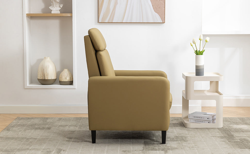 Modern Artistic Color Design Adjustable Recliner Chair Pu Leather For Living Room Bedroom Home Theater, Mustard Green Mustard Pu Leather