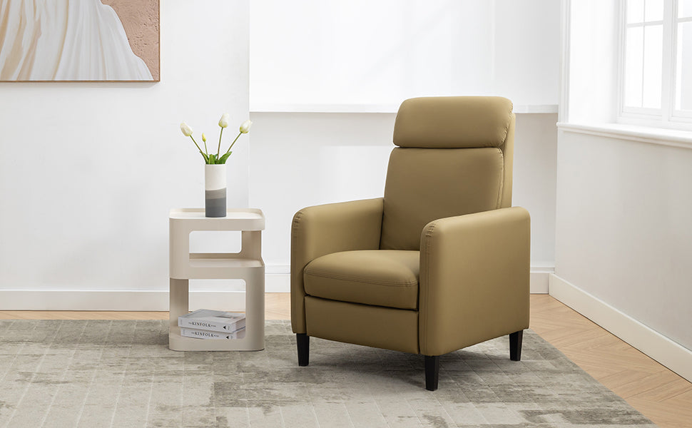 Modern Artistic Color Design Adjustable Recliner Chair Pu Leather For Living Room Bedroom Home Theater, Mustard Green Mustard Pu Leather