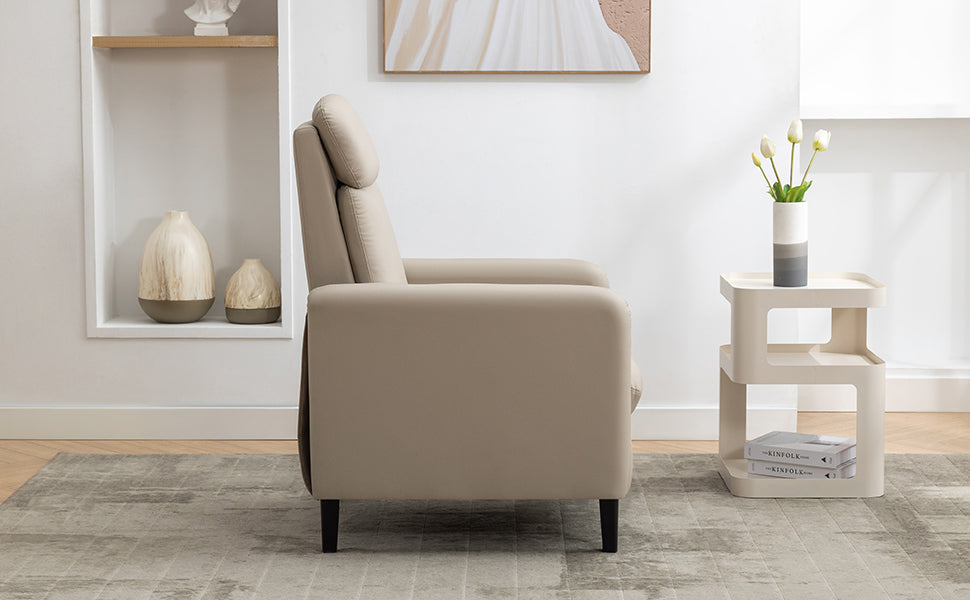 Modern Artistic Color Design Adjustable Recliner Chair Pu Leather For Living Room Bedroom Home Theater, Beige Beige Pu Leather