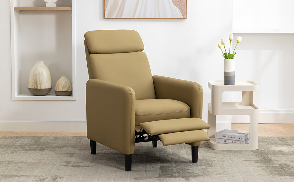 Modern Artistic Color Design Adjustable Recliner Chair Pu Leather For Living Room Bedroom Home Theater, Mustard Green Mustard Pu Leather