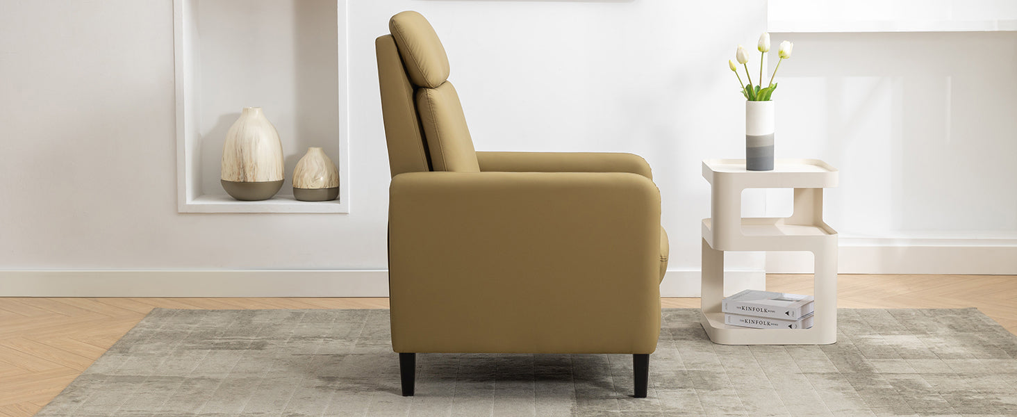 Modern Artistic Color Design Adjustable Recliner Chair Pu Leather For Living Room Bedroom Home Theater, Mustard Green Mustard Pu Leather