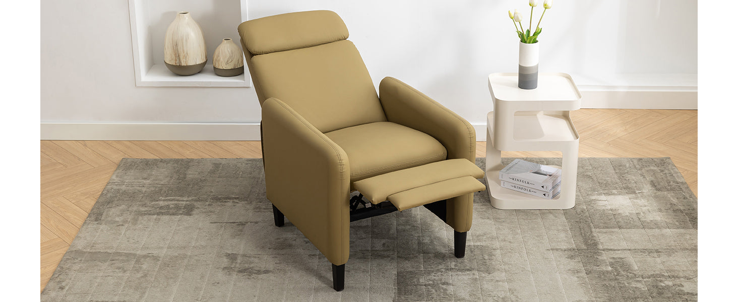 Modern Artistic Color Design Adjustable Recliner Chair Pu Leather For Living Room Bedroom Home Theater, Mustard Green Mustard Pu Leather