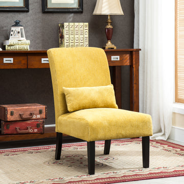 Pisano Contemporary Chenille Fabric Armless Accent Chair With Pillow, Yellow Yellow Polyester
