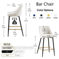 Beige Swivel Bar Chair Bar Stool And Metal Modern High Bar Furniture Set Of 2 Beige Primary Living Space Modern Boucle