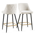 Beige Swivel Bar Chair Bar Stool And Metal Modern High Bar Furniture Set Of 2 Beige Primary Living Space Modern Boucle