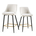 Beige Swivel Bar Chair Bar Stool And Metal Modern High Bar Furniture Set Of 2 Beige Primary Living Space Modern Boucle
