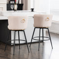 Set Of 2 Beige Swivel Bar Stools High Back, Adjustable, Upholstered With Elegant Metal Back Accents For Kitchen, Bar, Or Dining Room Beige Metal