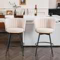 Set Of 2 Beige Swivel Bar Stools High Back, Adjustable, Upholstered With Elegant Metal Back Accents For Kitchen, Bar, Or Dining Room Beige Metal