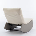 Modern Rocking Chair Recliner, Comfy Rocker Nursery Chair With Footrest, Accent Reading Chair, Upholstered Lounge Chair For Relaxing, Resting,Soft Padded Rocker For Indoor Living Room Bedroom,Gray Gray Beige Bathroom Foam Pu
