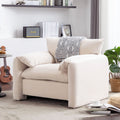 Modern Style Chenille Oversized Armchair Accent Chair Single Sofa Lounge Chair 38.6'' W For Living Room, Bedroom,Cream Cream Chenille