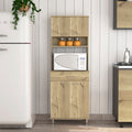 Bay Area Pantry, Two Door Cabinets, One Drawer, Four Adjustable Metal Legs Beige Kitchen Contemporary Melamine Engineered Wood