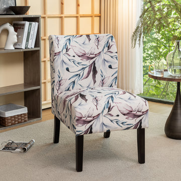 Capa Print Fabric Armless Contemporary Accent Chair, Purple Floral Multicolor Brown Primary Living Space Casual,Contemporary,Modern Rubberwood Fabric Wood Fabric