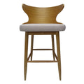 Bar Chair Light Beige Fabric