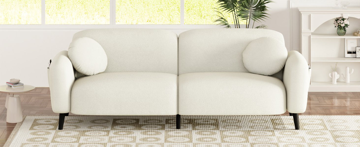 83.9''Upholstered Sofa For Living Room, Bedroom, And Apartments Beige Polyester 2 Seat